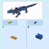 Вестник бури (LEGO 70652)