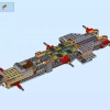 Стремительный странник (LEGO 70654)