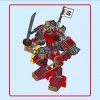 Робот-самурай (LEGO 70665)