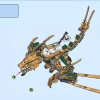 Золотой Дракон (LEGO 70666)