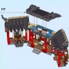 Монастырь Кружитцу (LEGO 70670)