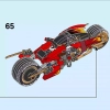 Мотоцикл-клинок Кая и снегоход Зейна (LEGO 70667)