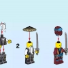 Ния и Ву: мастера Кружитцу (LEGO 70663)