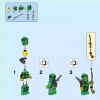Механический Титан Ллойда (LEGO 70676)