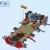 Райский уголок (LEGO 70677)
