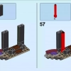Решающий бой в тронном зале (LEGO 70651)