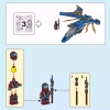 Штормовой истребитель Джея (LEGO 70668)