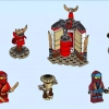 Обучение в монастыре (LEGO 70680)
