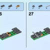 Тропический внедорожник (LEGO 71700)