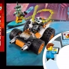 Скоростной автомобиль Коула (LEGO 71706)