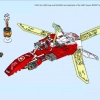 Реактивный самолёт Кая (LEGO 71707)
