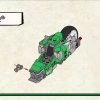 Скоростные машины Джея и Ллойда (LEGO 71709)