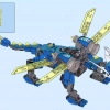 Кибердракон Джея (LEGO 71711)