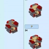 Каменный робот огня (LEGO 71720)