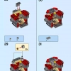 Каменный робот огня (LEGO 71720)