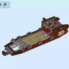 Летающий корабль Мастера Ву (LEGO 71705)
