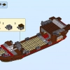 Летающий корабль Мастера Ву (LEGO 71705)