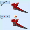 Истребитель Кая (LEGO 71704)