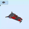 Истребитель Кая (LEGO 71704)