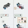Битва с роботом Зейна (LEGO 71738)