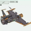 Скорострельный истребитель Коула (LEGO 71736)