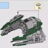 Звёздный истребитель Йоды (LEGO 75168)