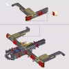 Сокол Тысячелетия (LEGO 75192)