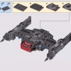 Истребитель СИД Кайло Рена (LEGO 75179)