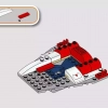 Звёздный истребитель типа А (4+) (LEGO 75247)
