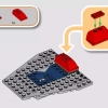 Звёздный истребитель типа А (4+) (LEGO 75247)