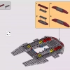 «Раб I» (LEGO 75243)