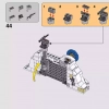 Защита базы «Эхо» (LEGO 75241)