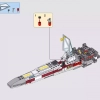 Звёздный истребитель типа Х (LEGO 75218)