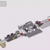 Тантив IV (LEGO 75244)