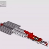 Тантив IV (LEGO 75244)
