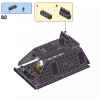 Командир отряда дроидов (LEGO 75253)