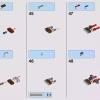 Имперский шагоход-тягач (LEGO 75219)