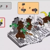 Битва при базе «Старкиллер» (LEGO 75236)
