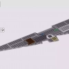 Имперский звёздный истребитель (LEGO 75252)