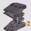Шаттл Кайло Рена (LEGO 75256)