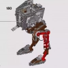 Диверсионный AT-ST (LEGO 75254)