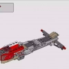 Погоня на спидерах (LEGO 75250)