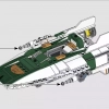 Звёздный истребитель Повстанцев типа А (LEGO 75248)