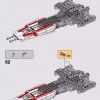Звёздный истребитель Повстанцев типа Y (LEGO 75249)