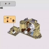 Хижина Оби-Вана Кеноби (LEGO 75270)