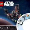 Микрофайтеры: шаттл Кайло Рена (LEGO 75264)