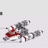 Микрофайтеры: Истребитель Сопротивления типа Y (LEGO 75263)