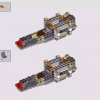 Истребитель типа Х По Дамерона (LEGO 75273)