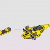 Микрофайтеры: Истребитель с планеты Набу (LEGO 75223)