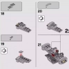 Имперский истребитель СИД (LEGO 75300)